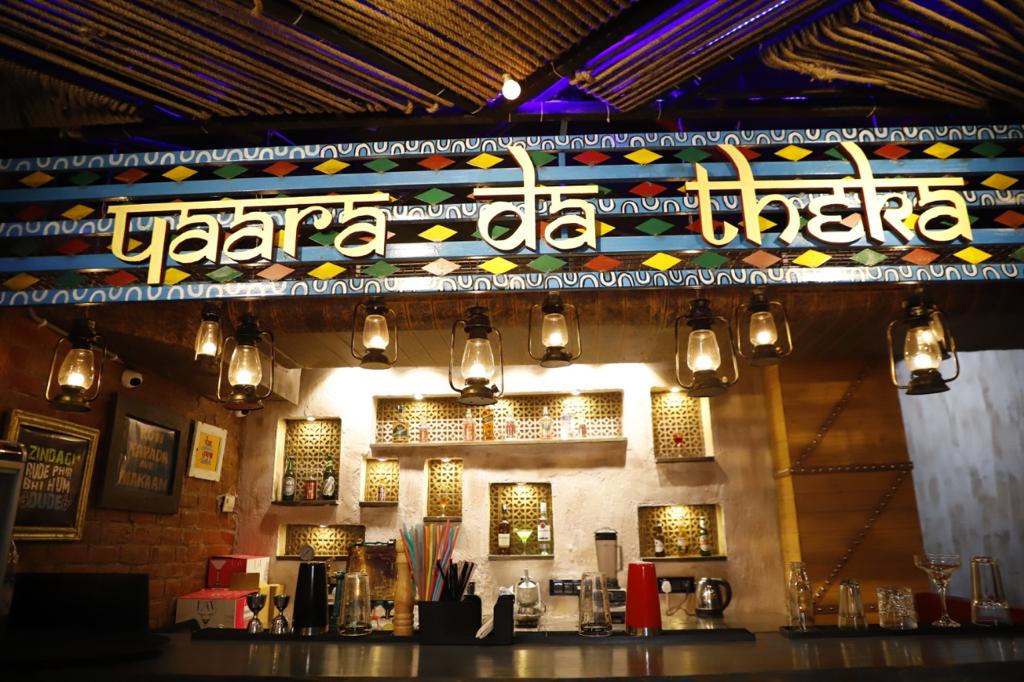 Garam Dharam - Dhaba ते Theka
