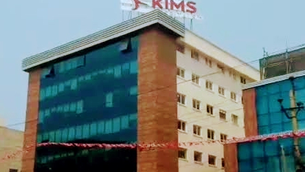KIMS Hospital
