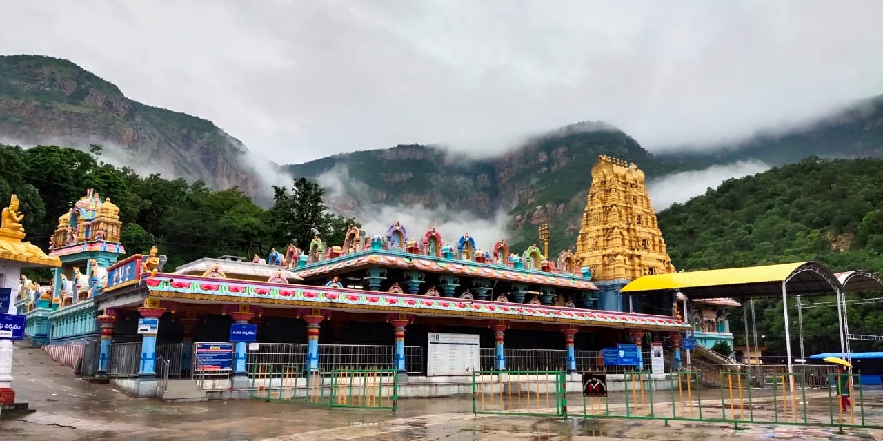 Sri Penchalakona Lakshmi Narasimha Swami vari Devasthanam