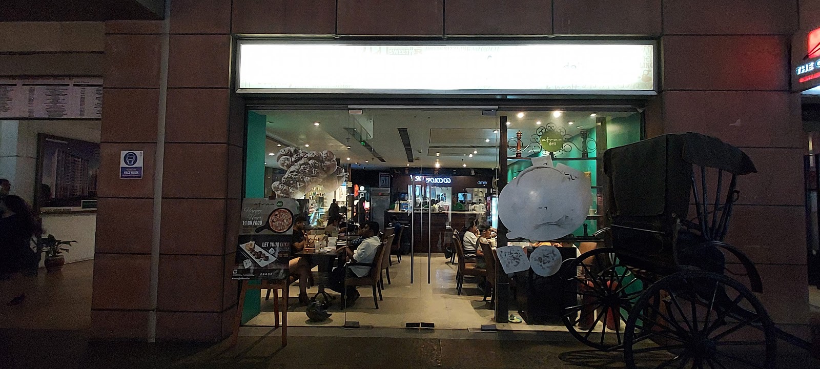 Afraa Deli