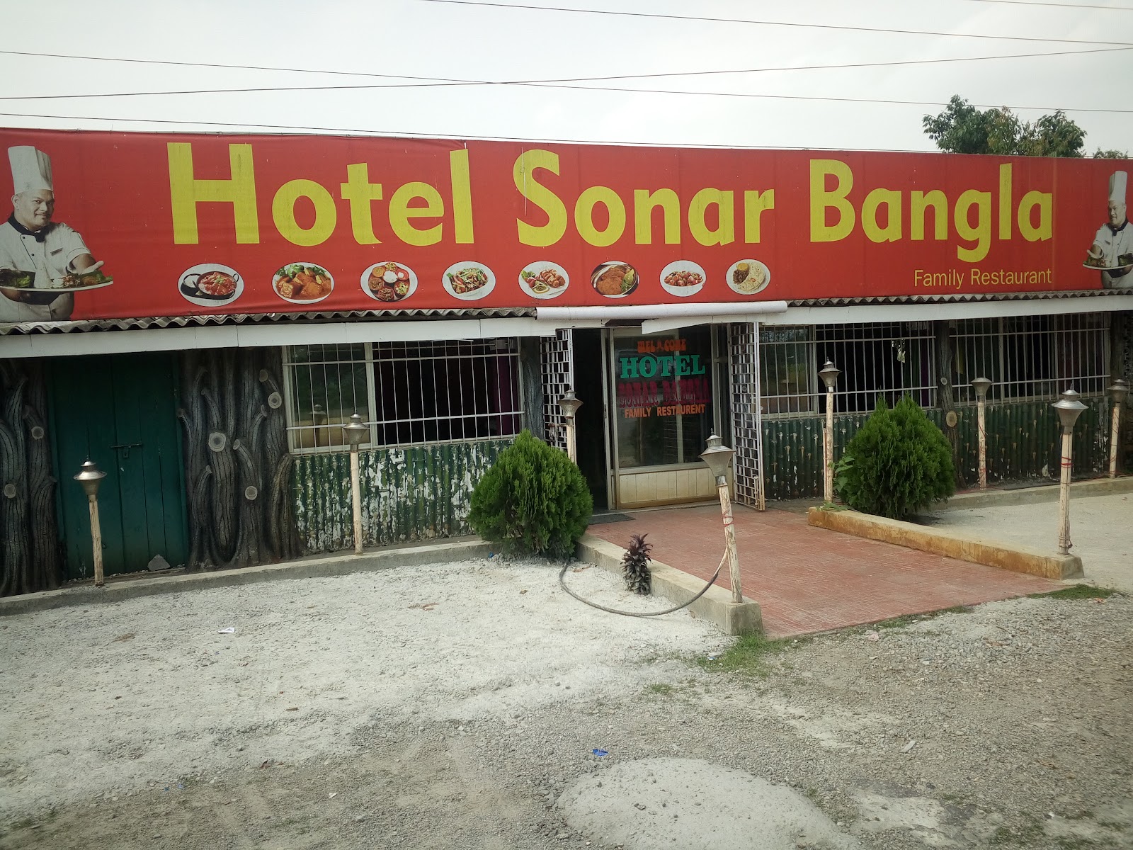 HOTEL SONAR BANGLA