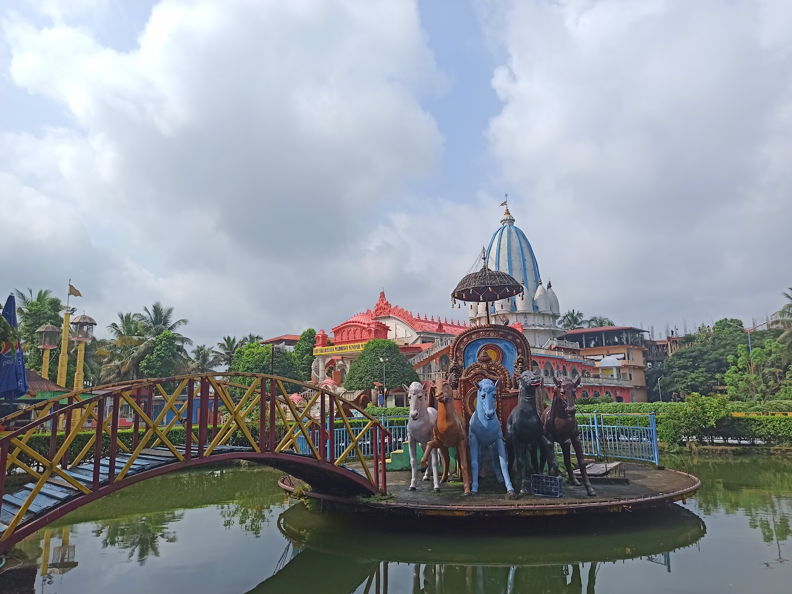 ISKCON Siliguri