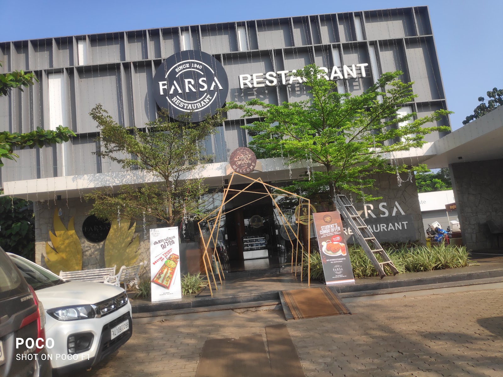 FARSA RESTAURANT NILAMBUR
