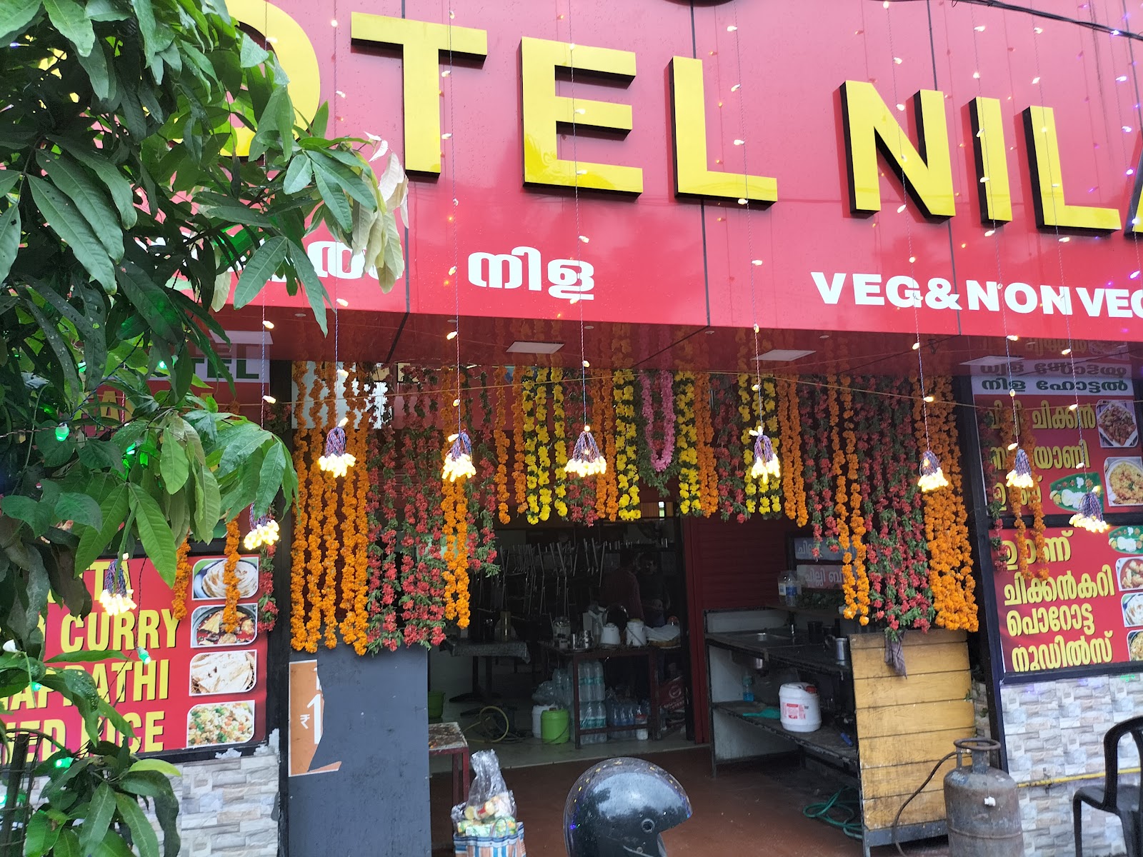 NILA HOTEL