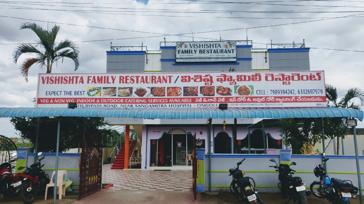 Vishishta Family Restaurant