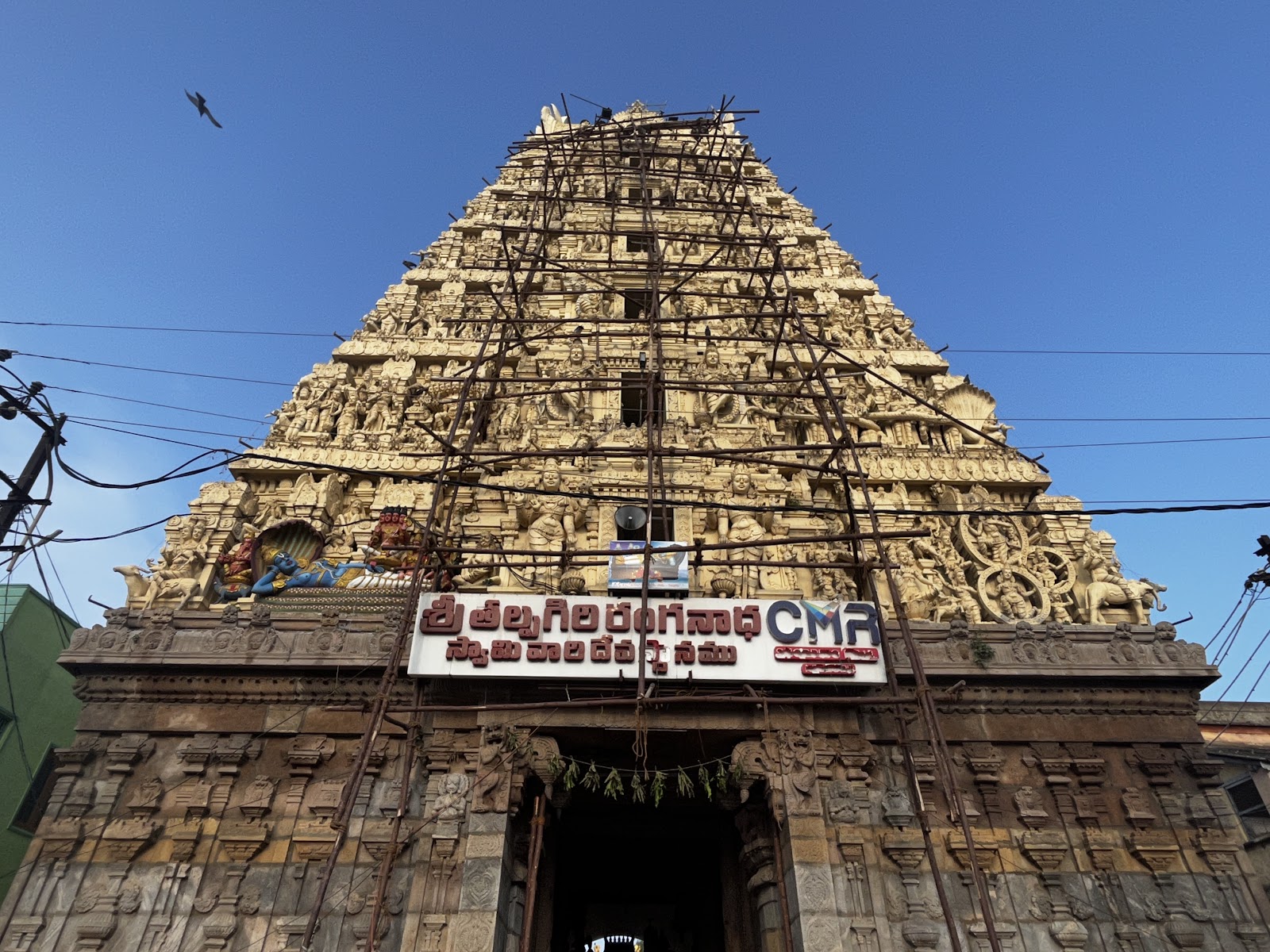 Sri Thalpagiri Ranganadha Swamy Temple