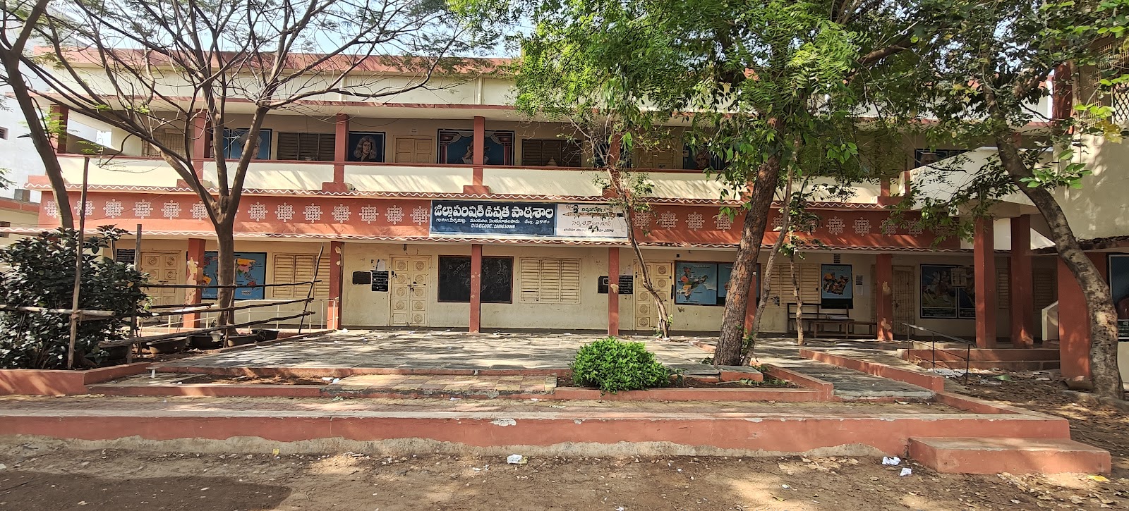 Zilla Parshad High School