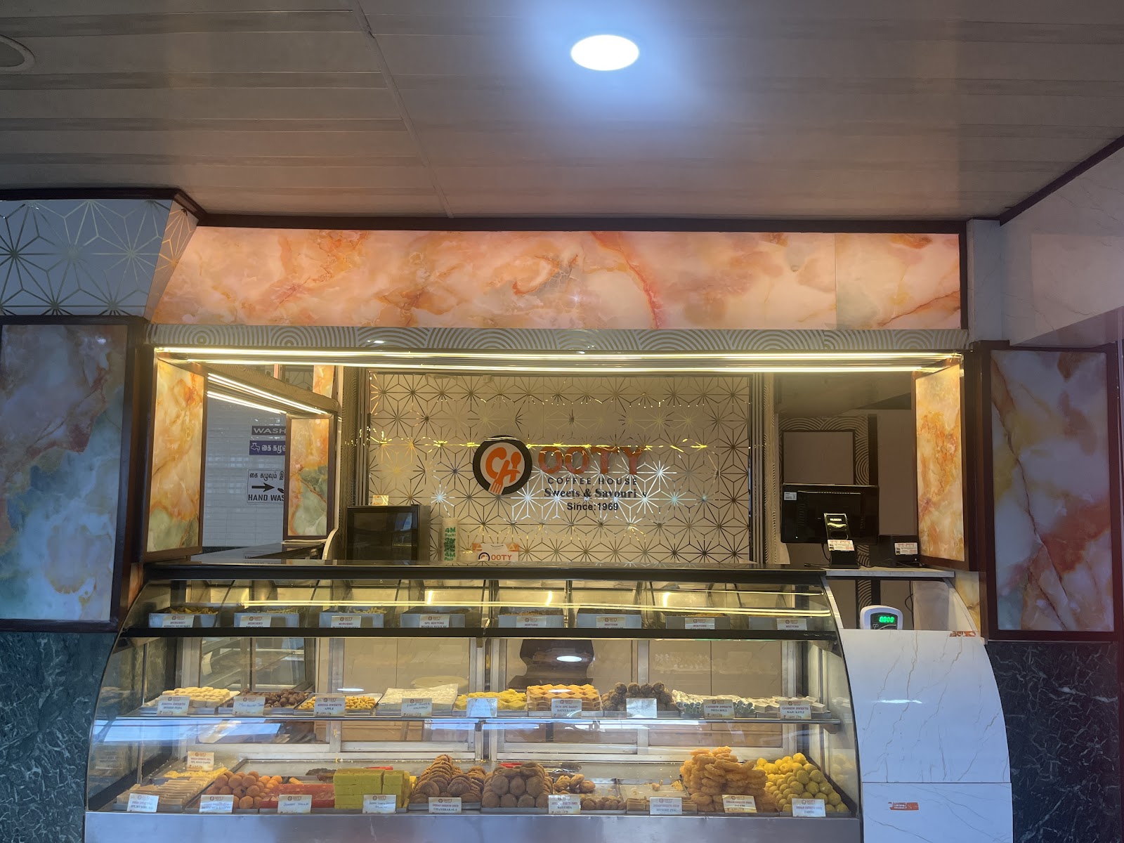 Ooty Coffee House