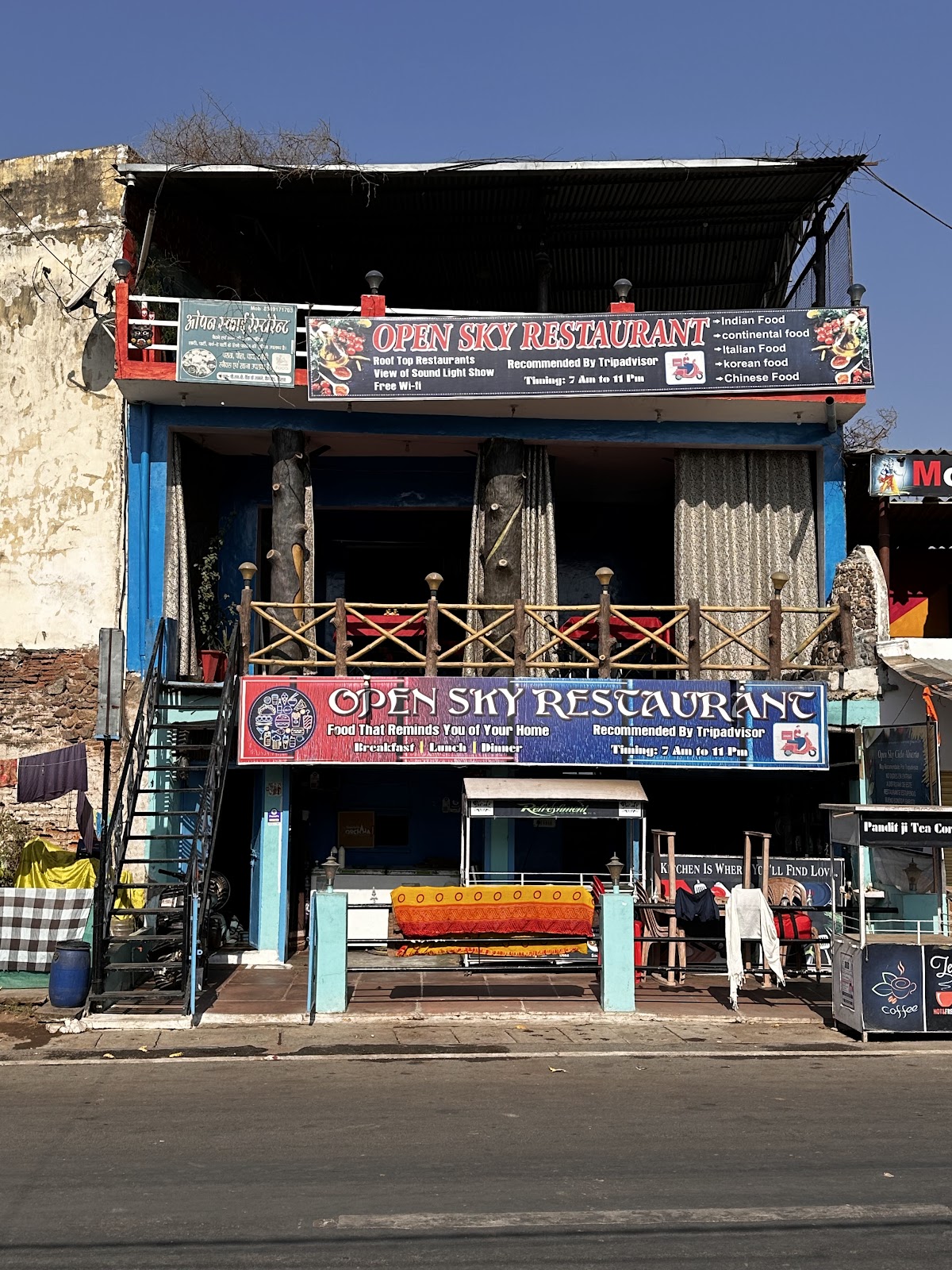 Open Sky Restaurant