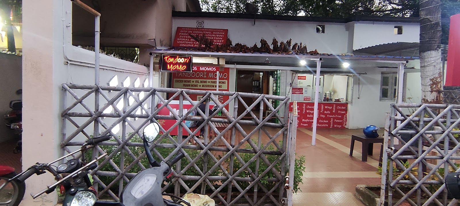 Momo Cafe