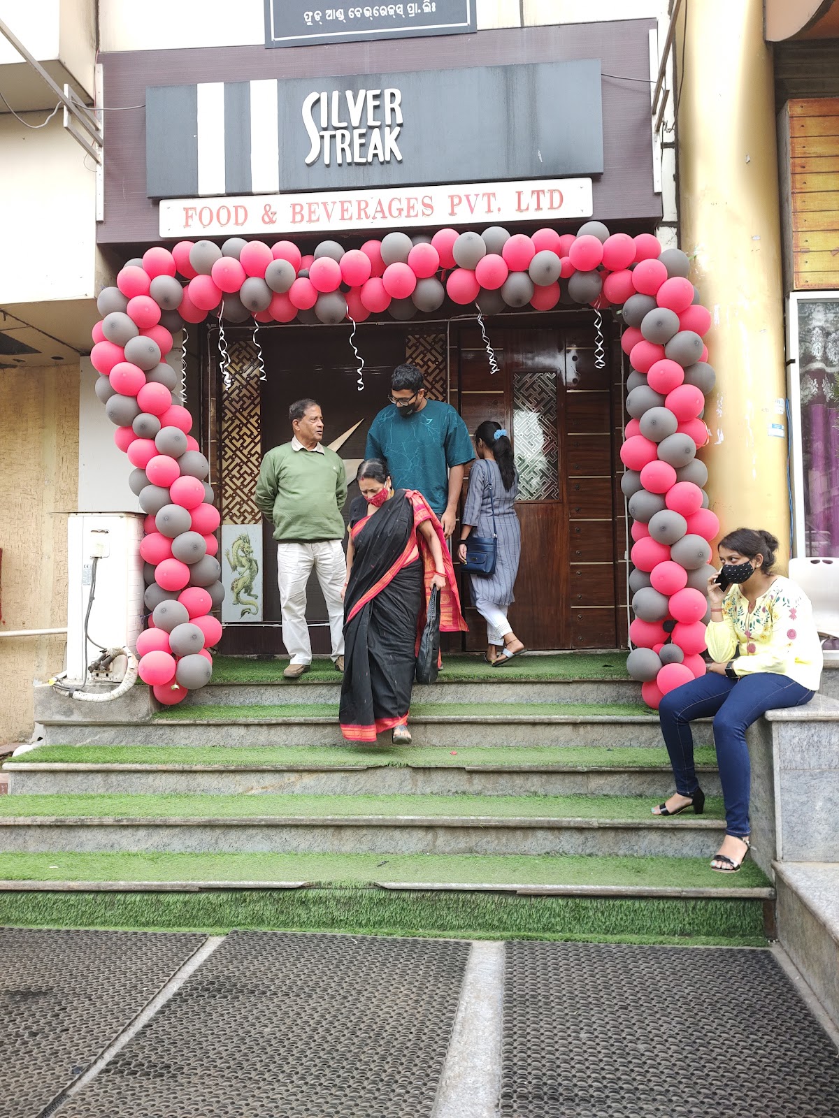 Silver Streak sahid nagar