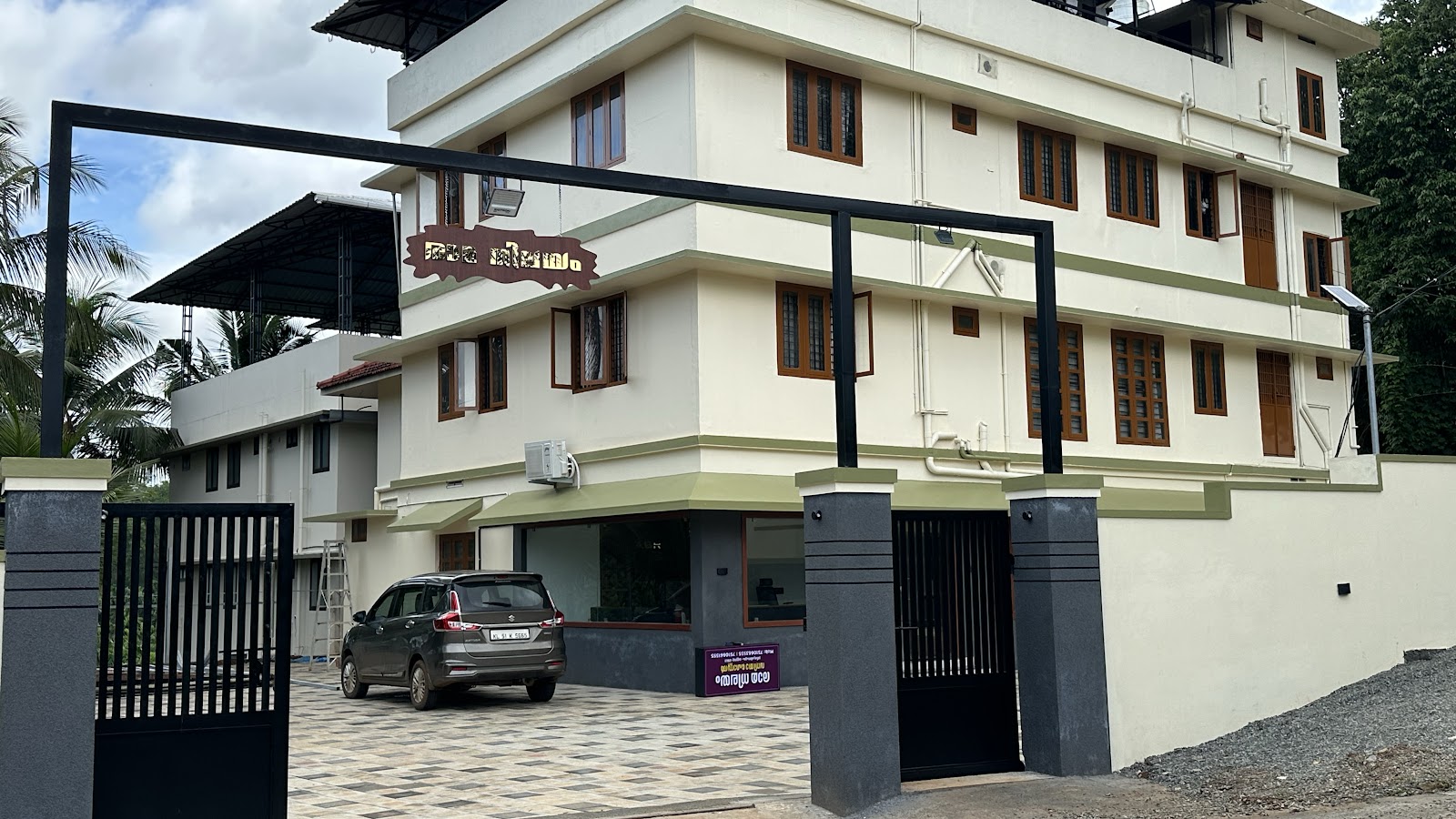 Ramanilayam Girls Hostel - ABRIZ