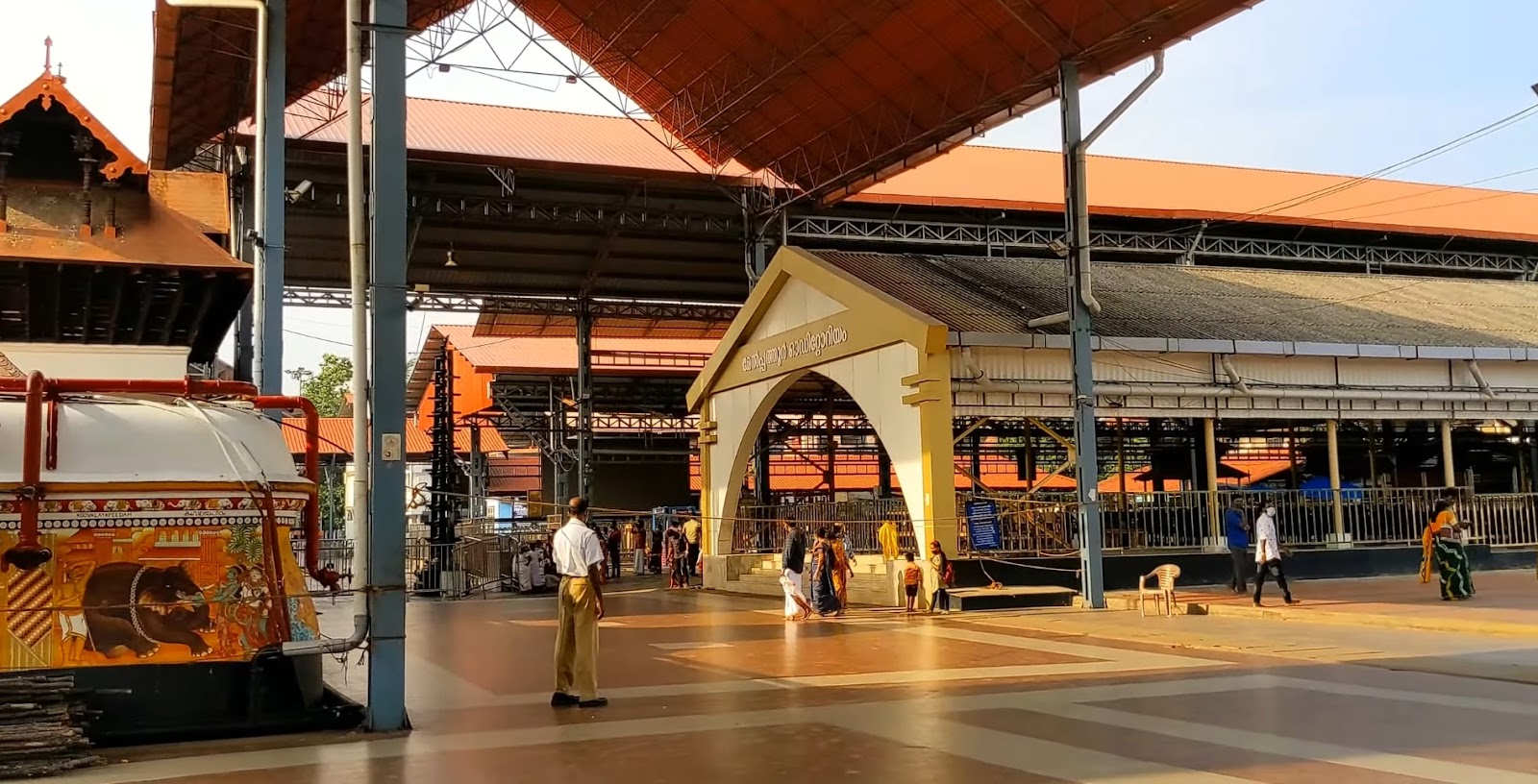 Guruvayur