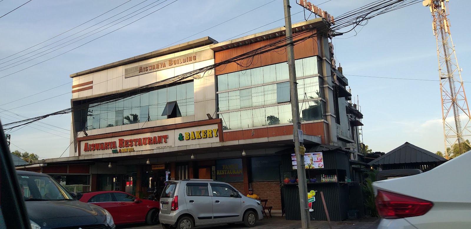 Aiswarya Restaurant