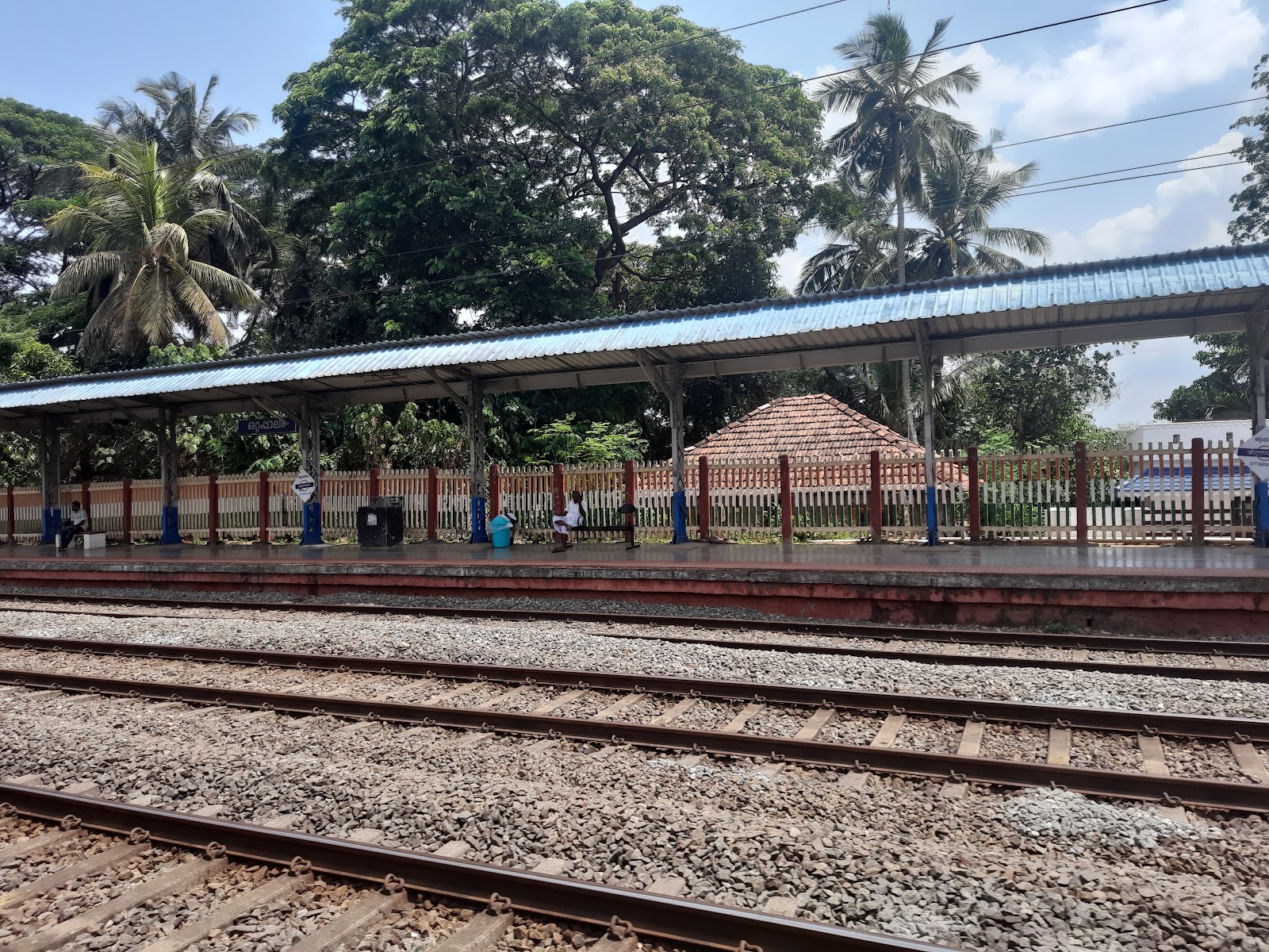 Ottapalam Railway Station
