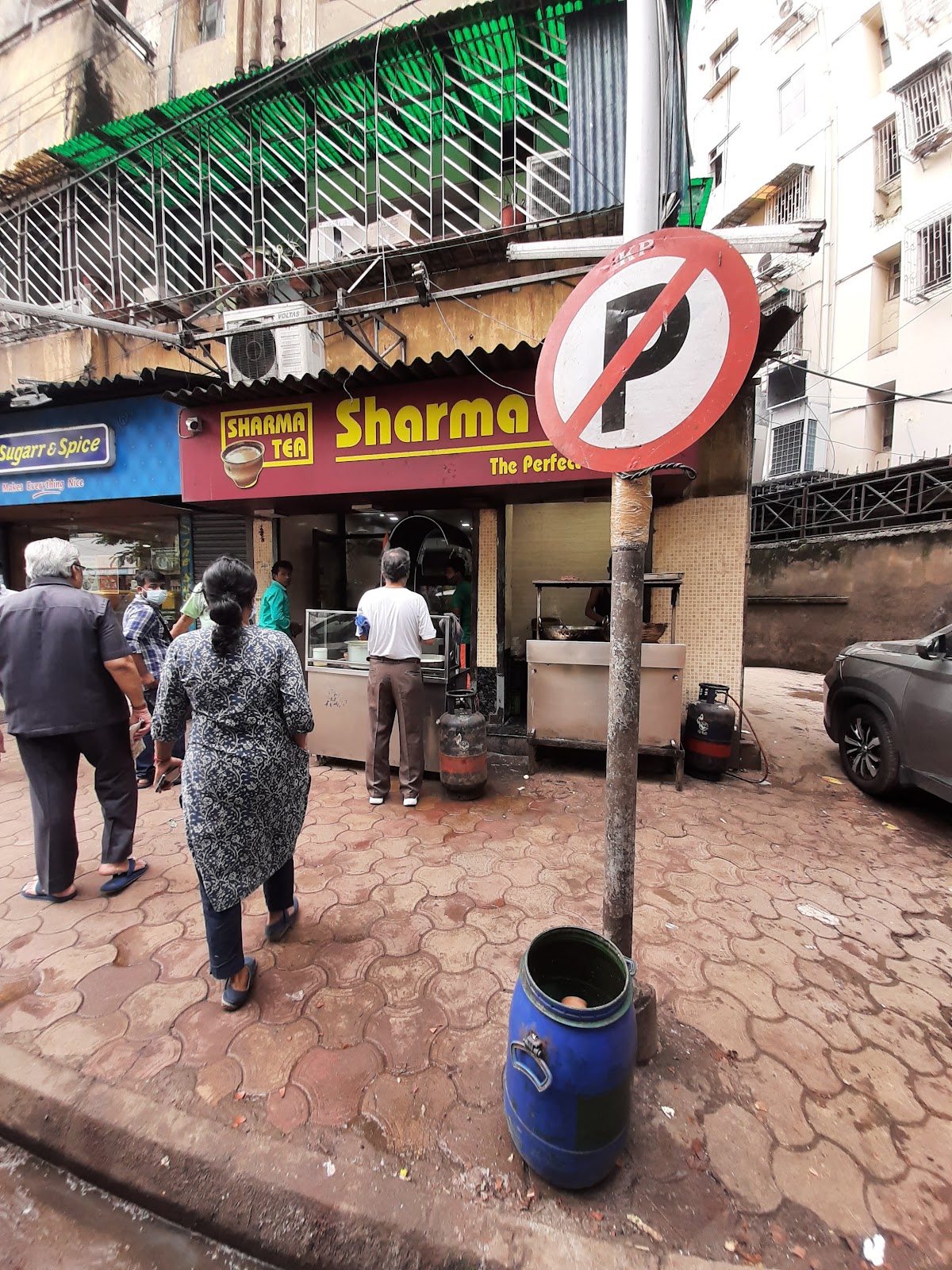 Sharma Tea Shop