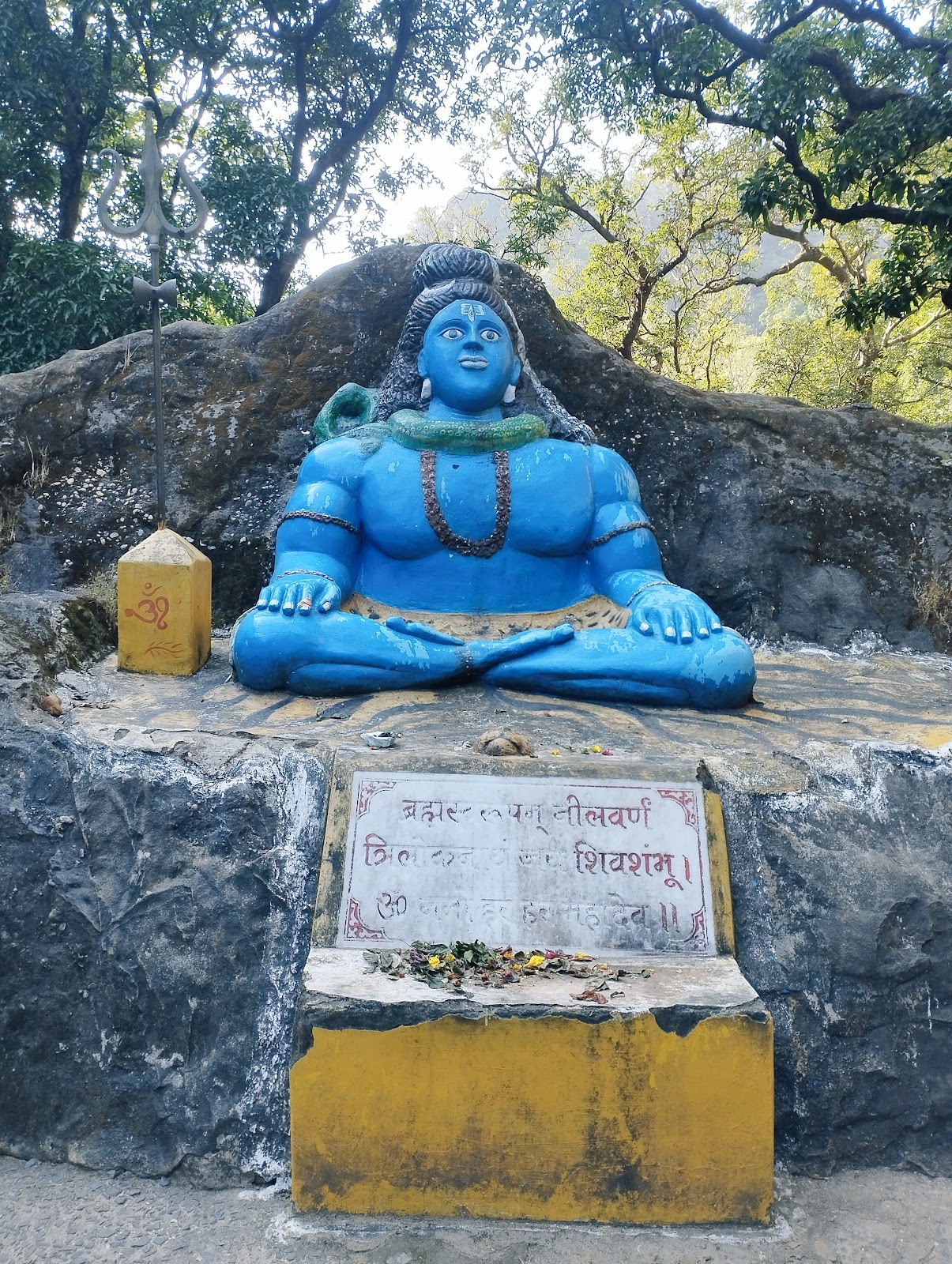 Jatashankar Temple, Pachmari