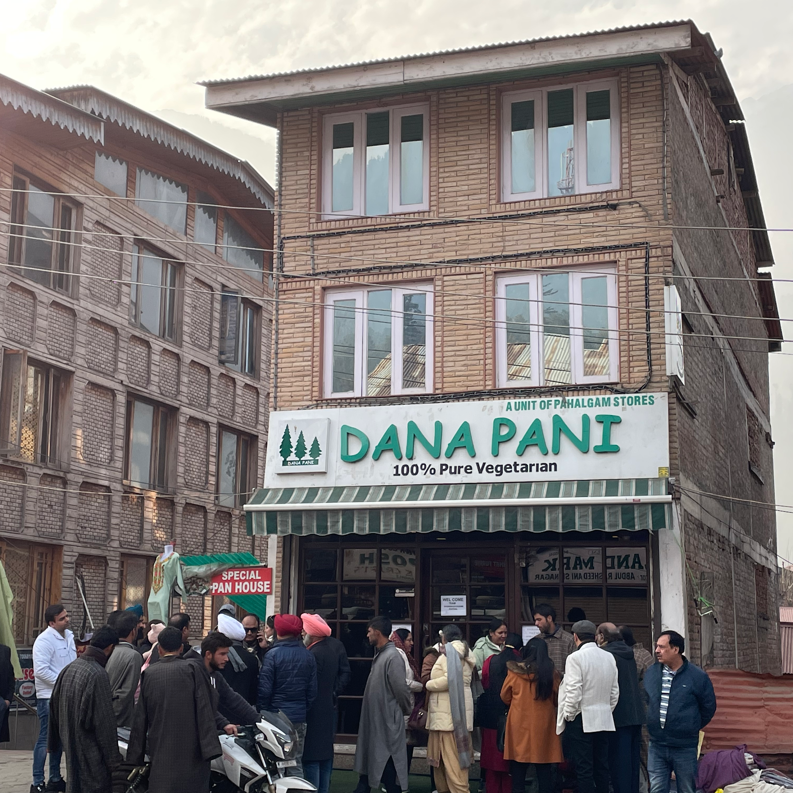Dana Pani