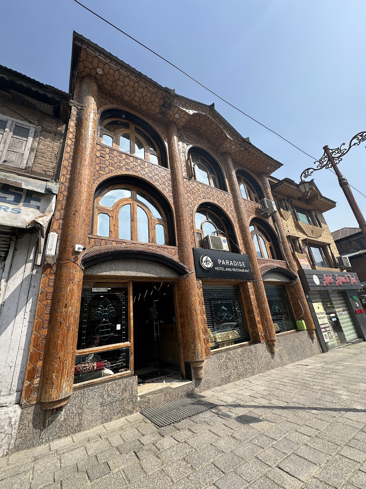 Hotel Paradise and Restaurant