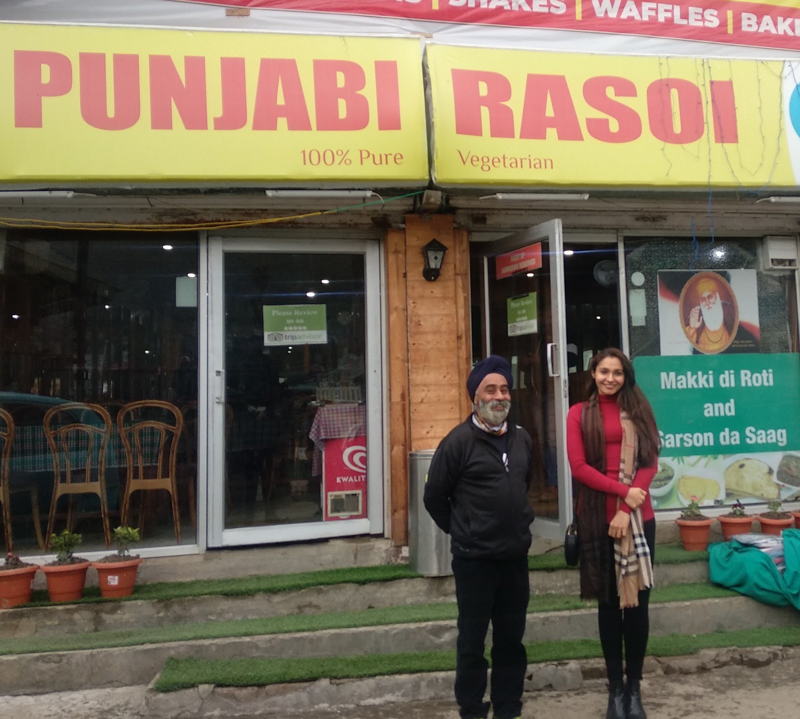 Punjabi Rasoi