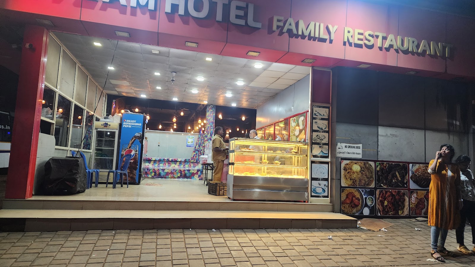 Hotel ZamZam