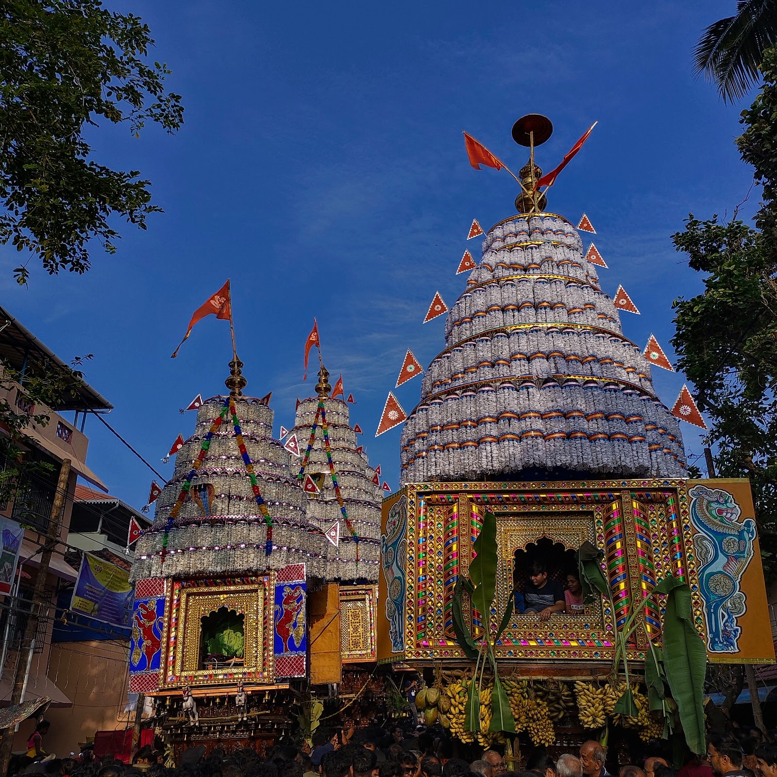 Old Kalpathy Agraharam