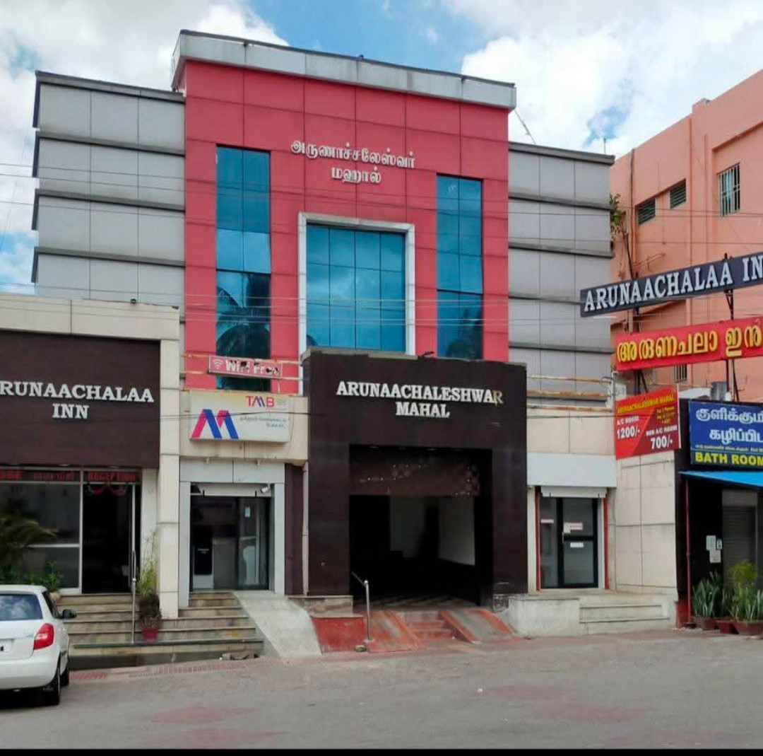 ARUNAACHALAA INN