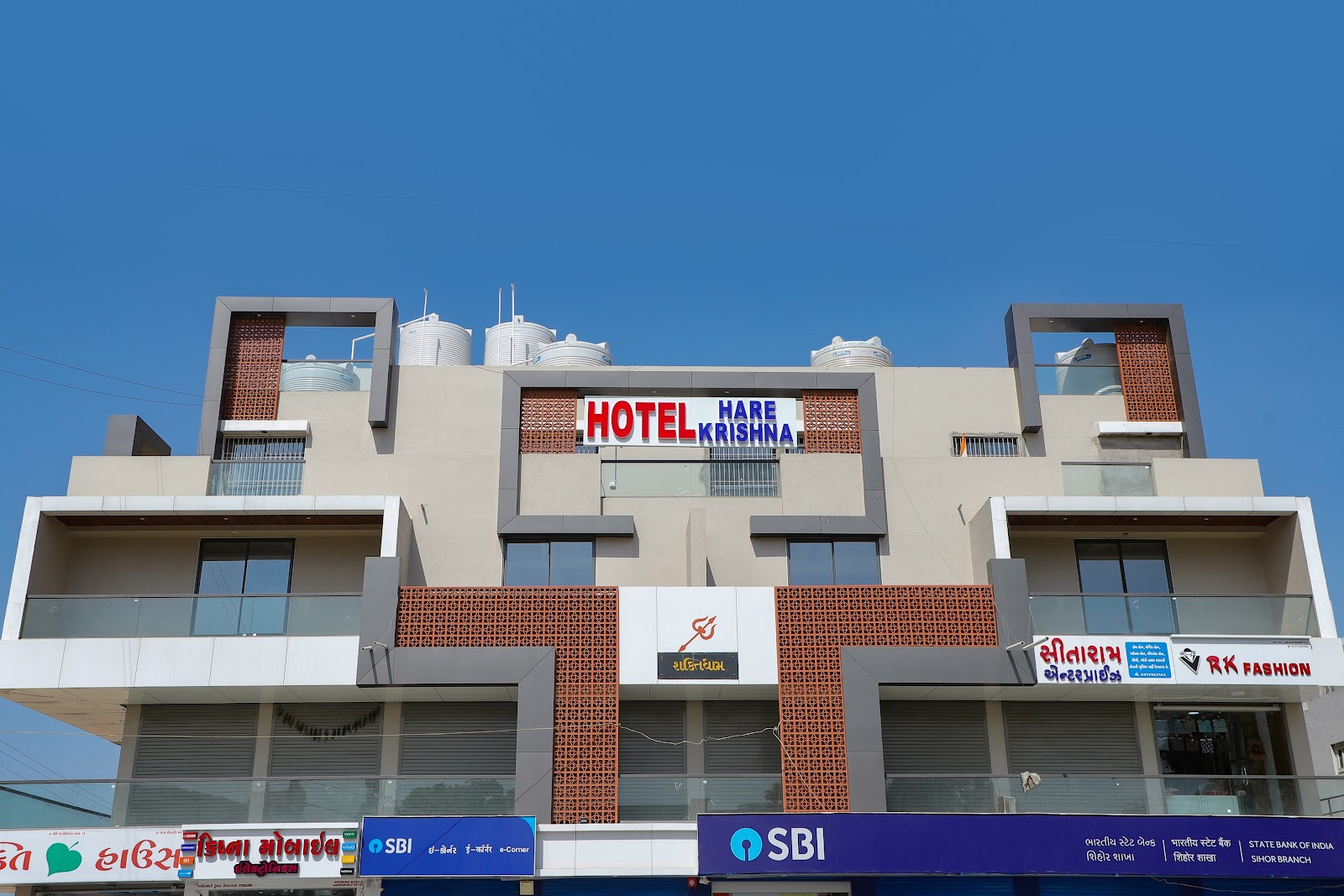 Hotel Hare Krishna
