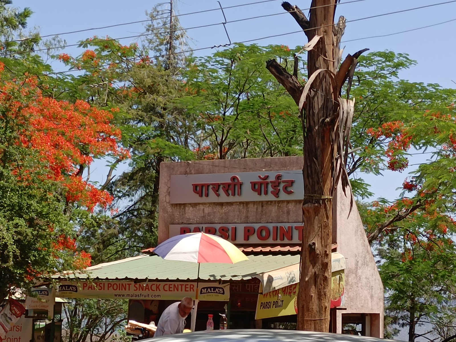 Parsi Point