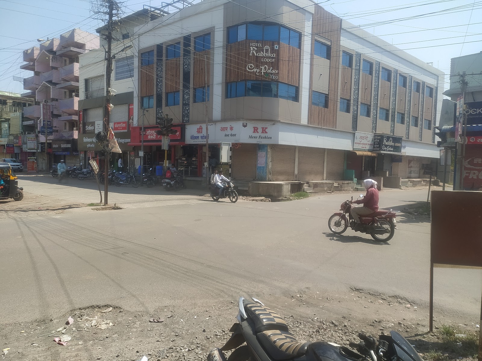 Hotel Radhika Place and City Palace