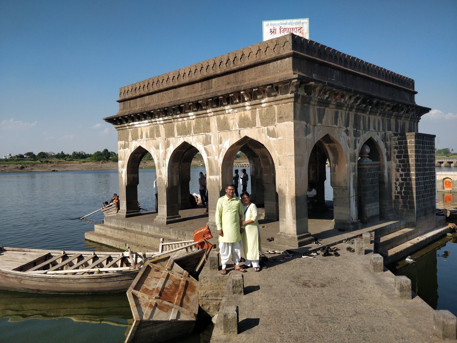 Vishnupad temple