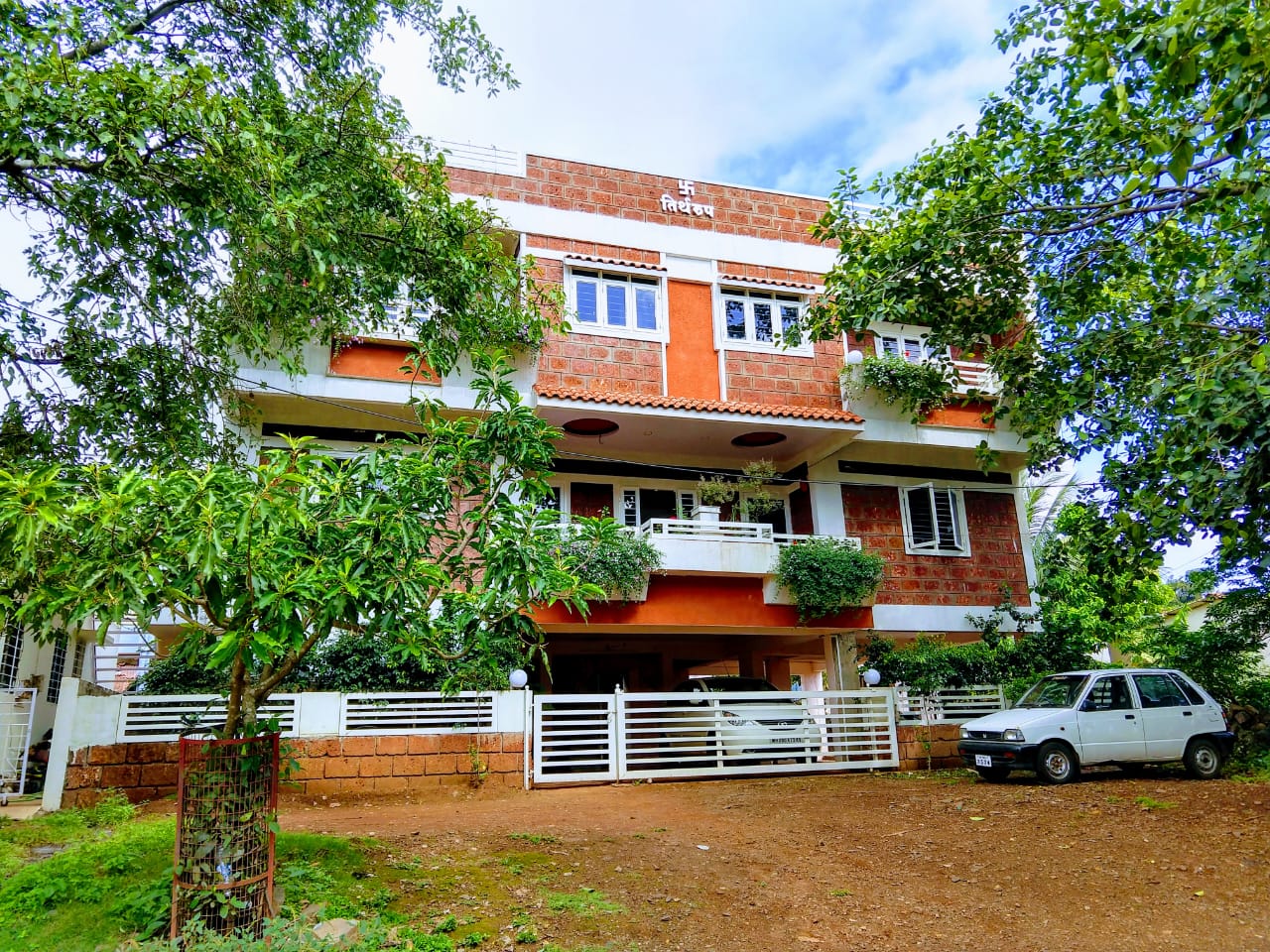 Maharaja Home Stay