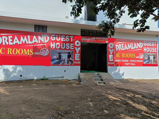 OYO 807741 Dreamland Guest House