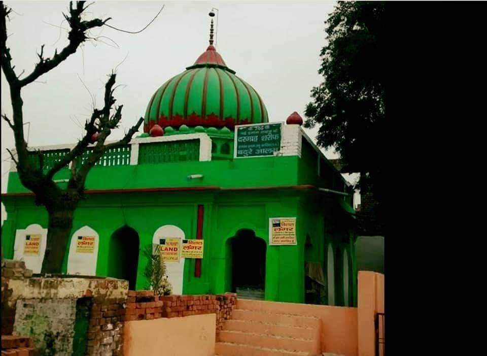 Hemchandra Vikramaditya Samadhi Sathal (Hemu's Tomb)