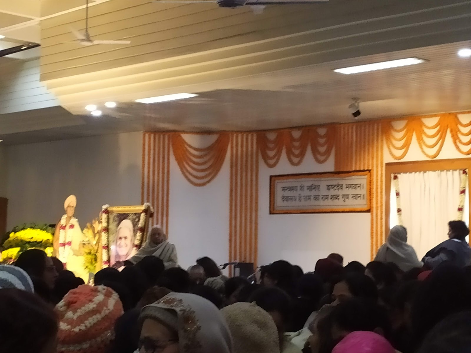 Shri Ram Sharnam