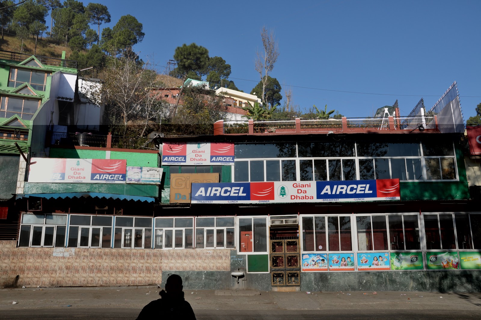 Giani Da Dhaba