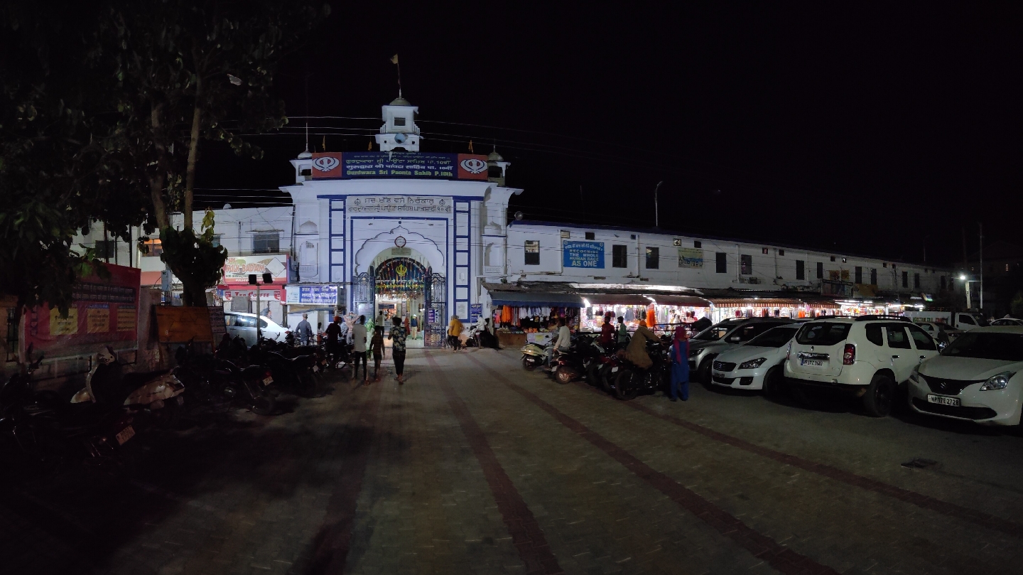 Gurudwara Paonta Sahib Ji
