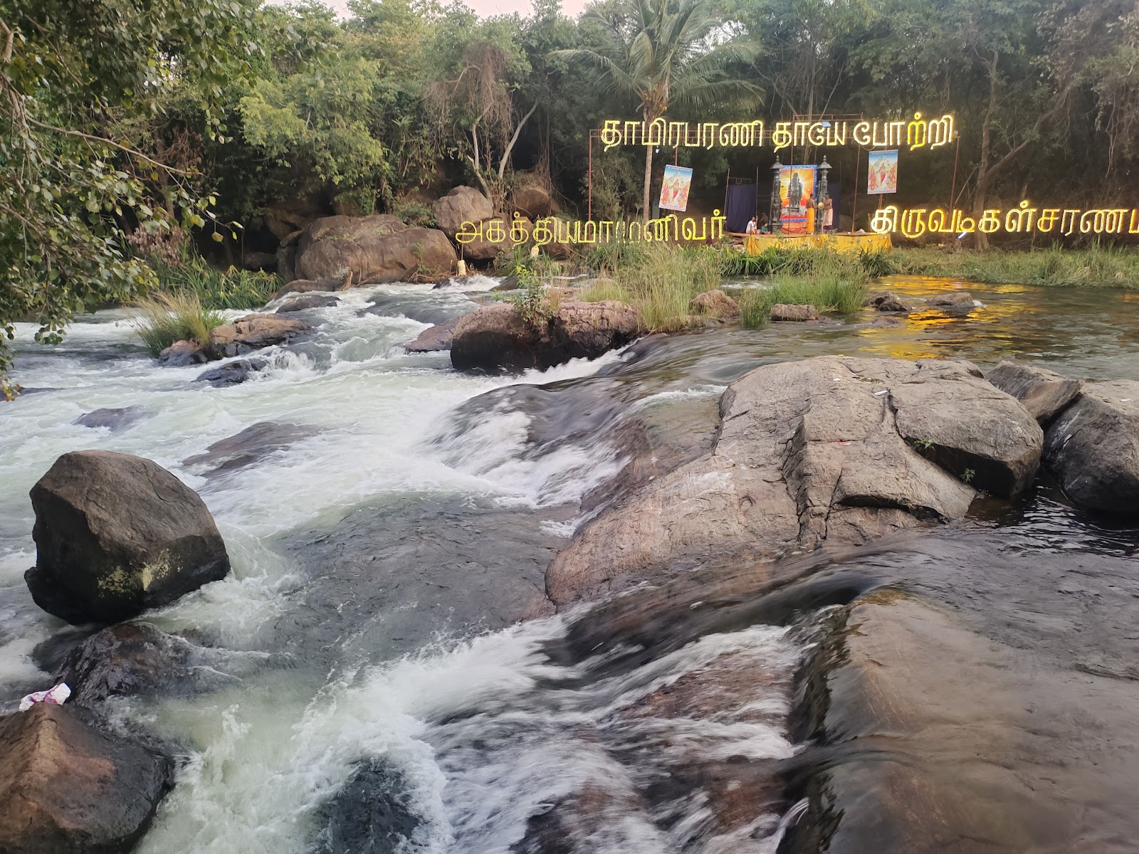 Papanasam, Tamil Nadu, India