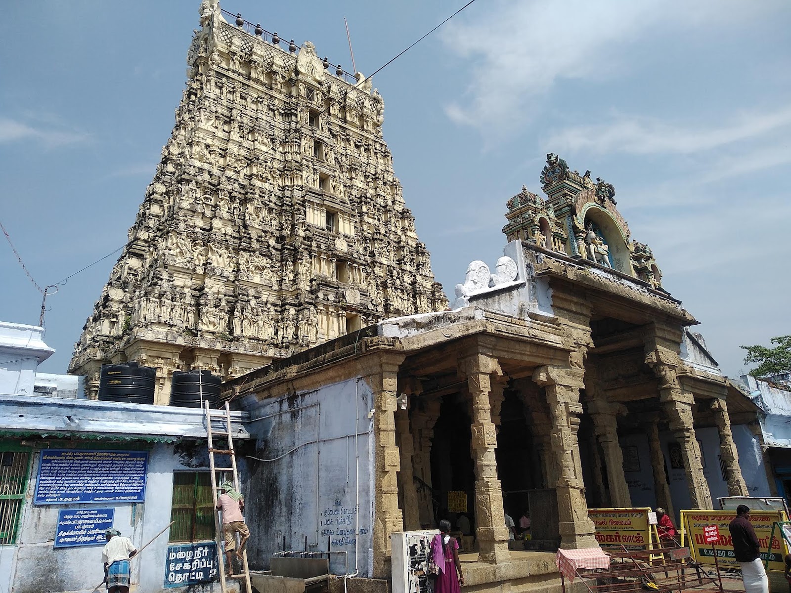 PapanasaSwamy (Suriyan) Temple