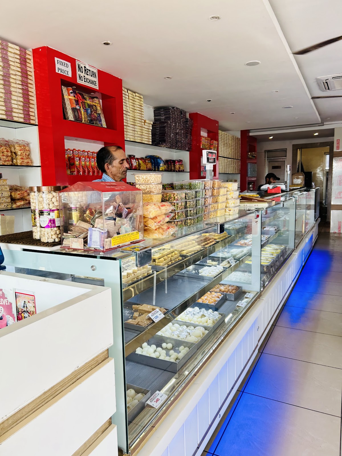 Kamal Sweets