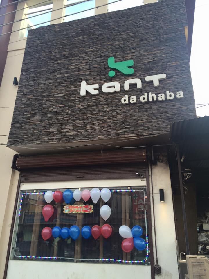 Kant Da Dhaba