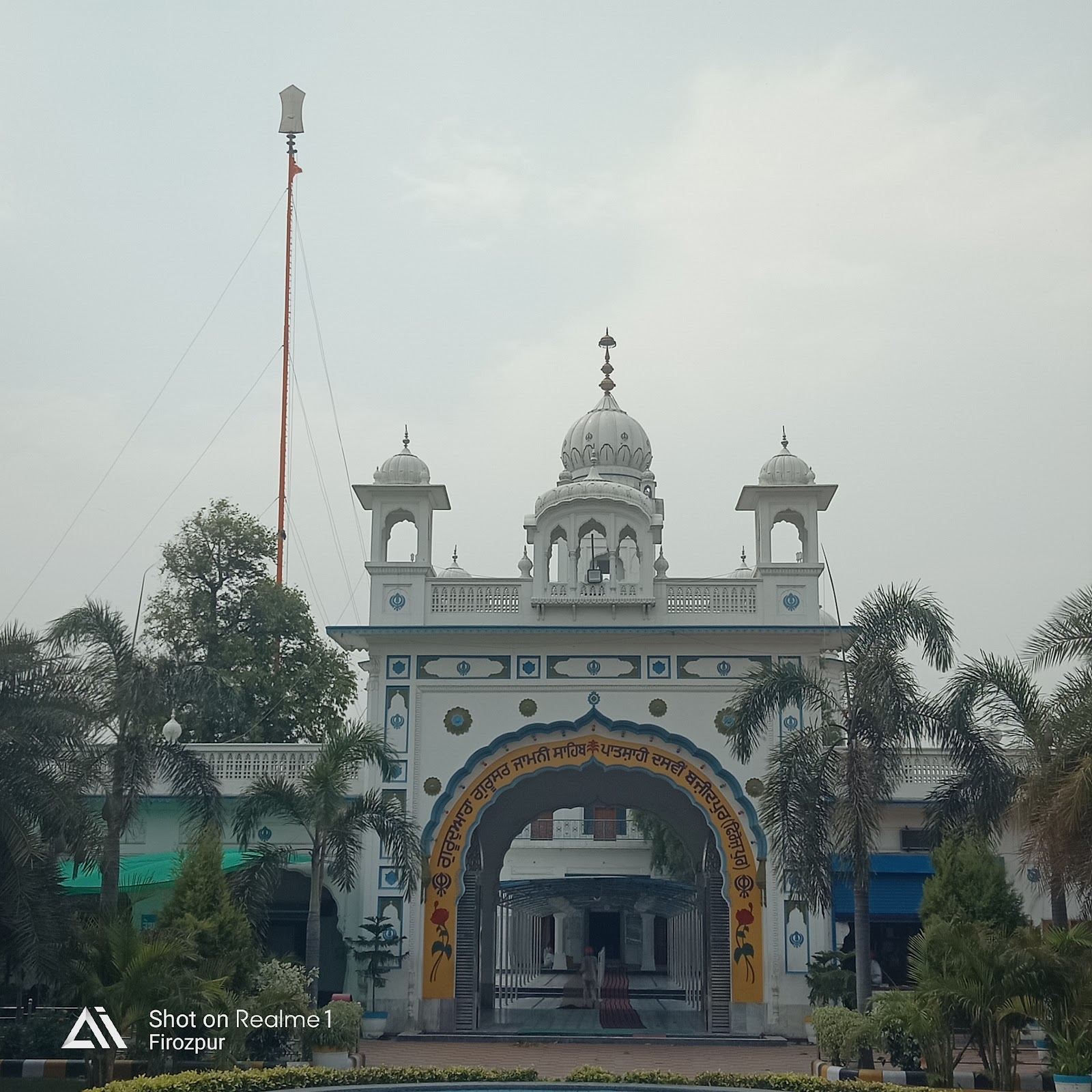 Nabha