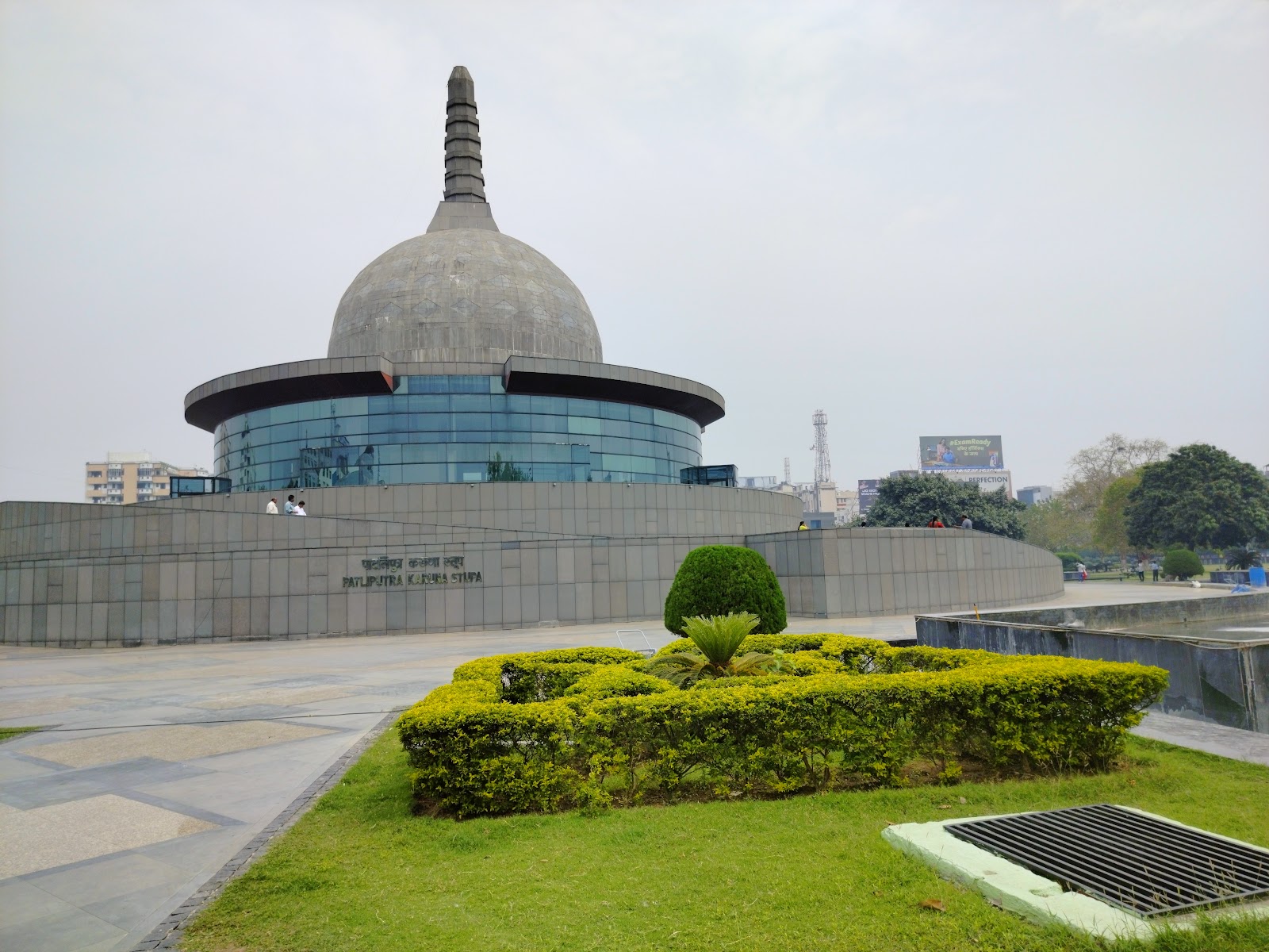 Buddha Smriti Park