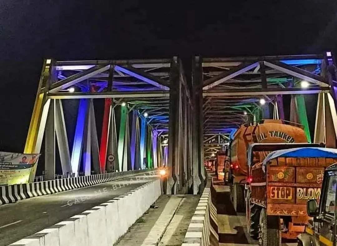 Mahatma Gandhi Setu
