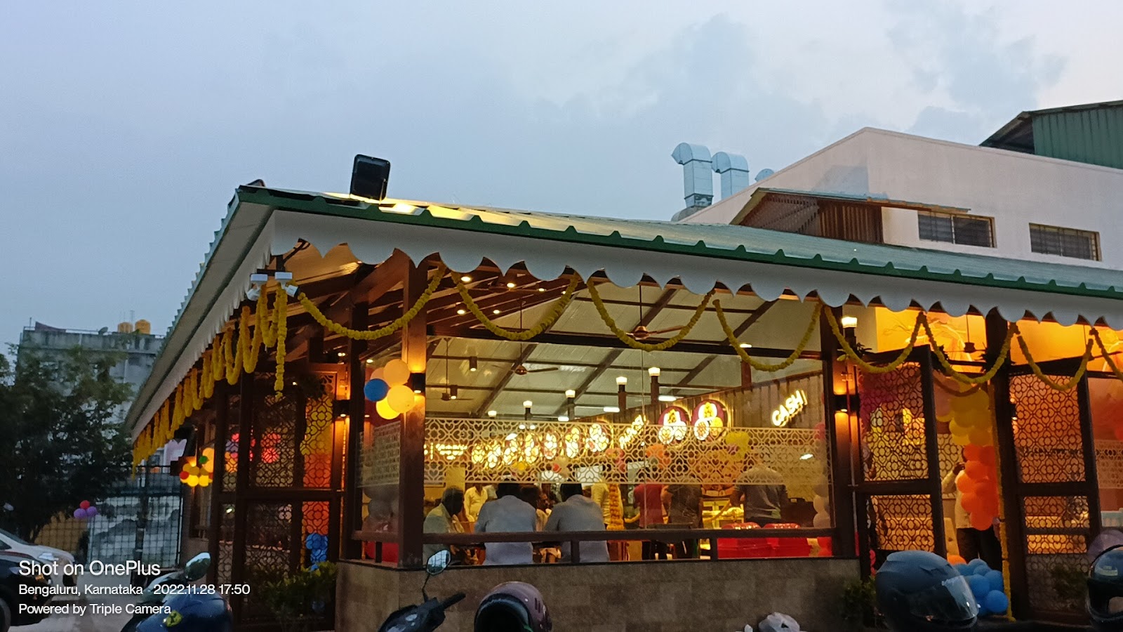 The Krishna Cafe