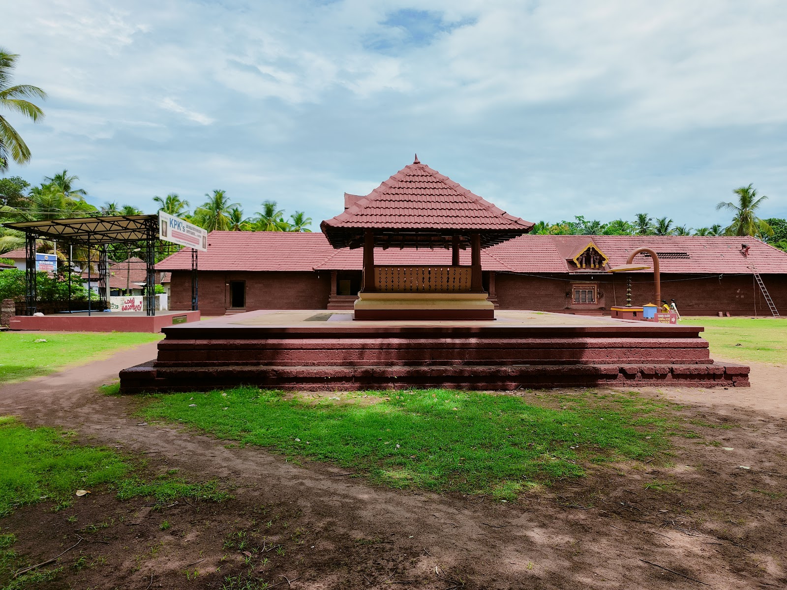 Cherukunnu Sree Annapoorneswary Temple
