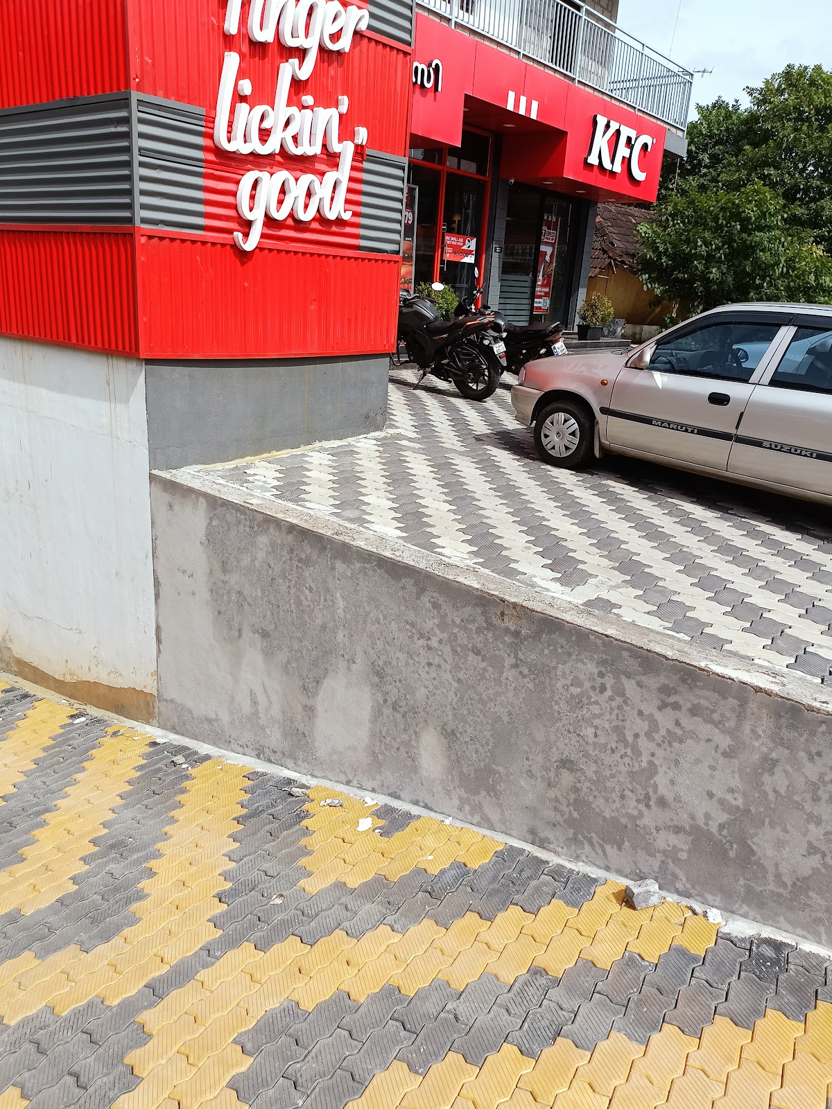 KFC