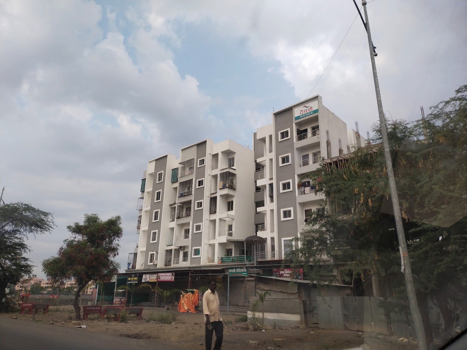 Baramati