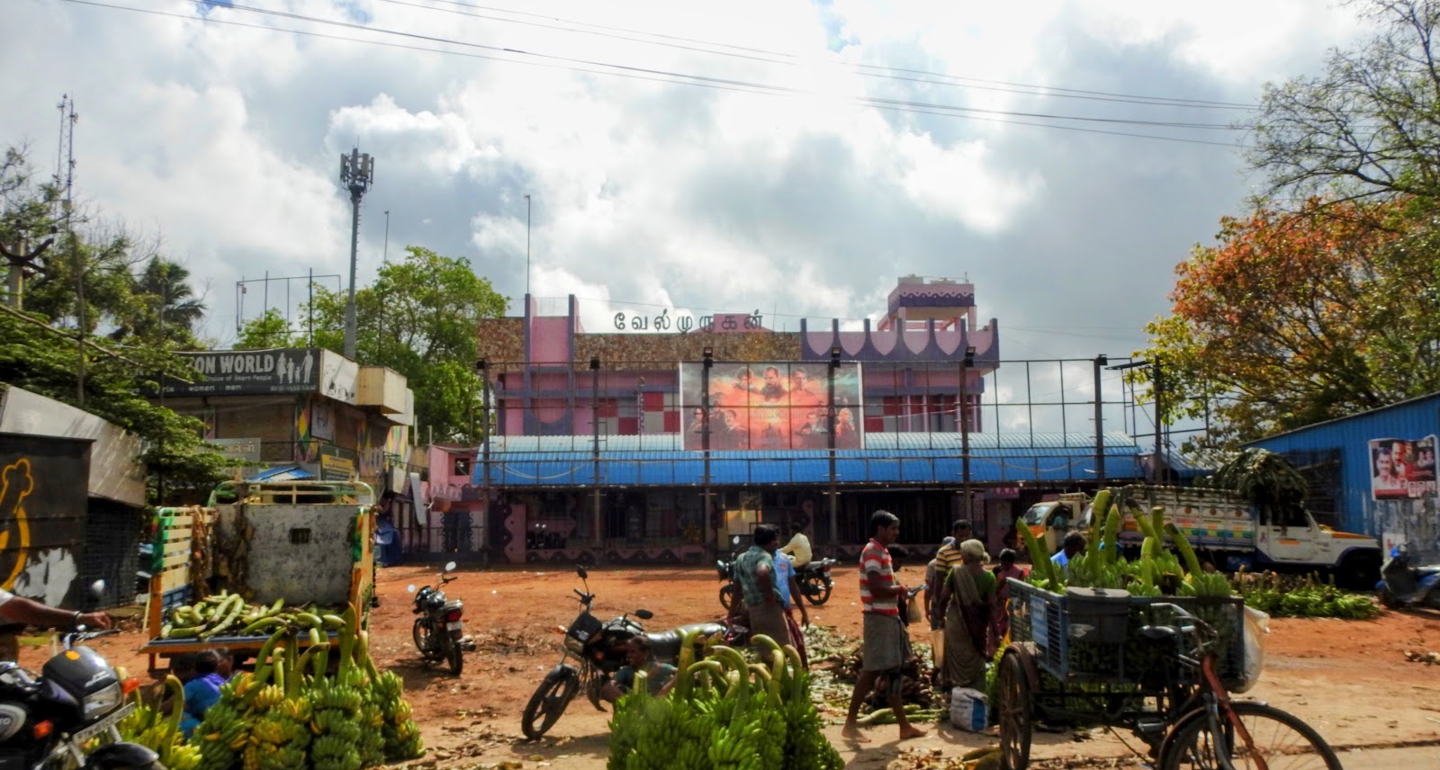 Cuddalore