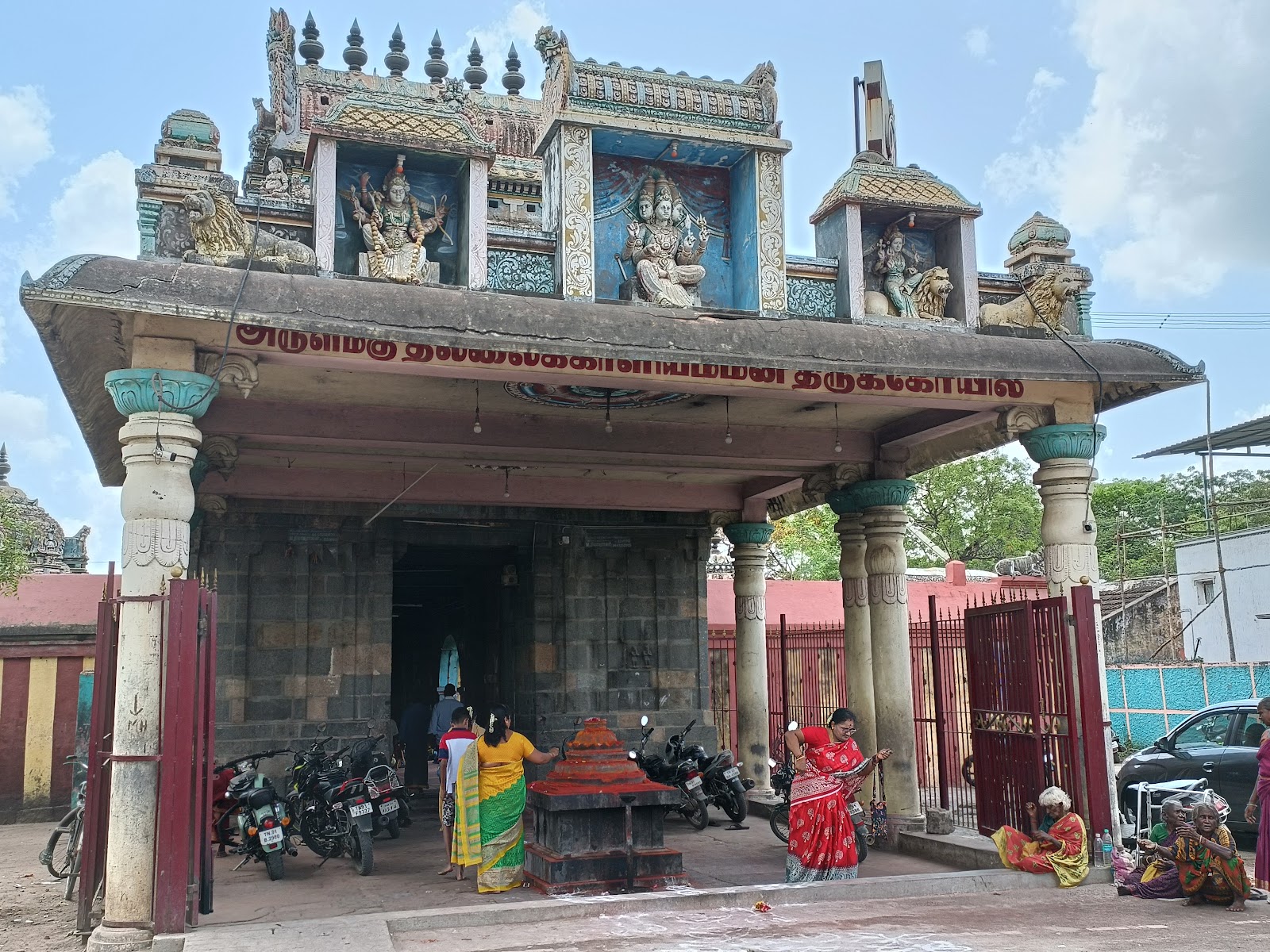 Thillai Kaali Amman kovil
